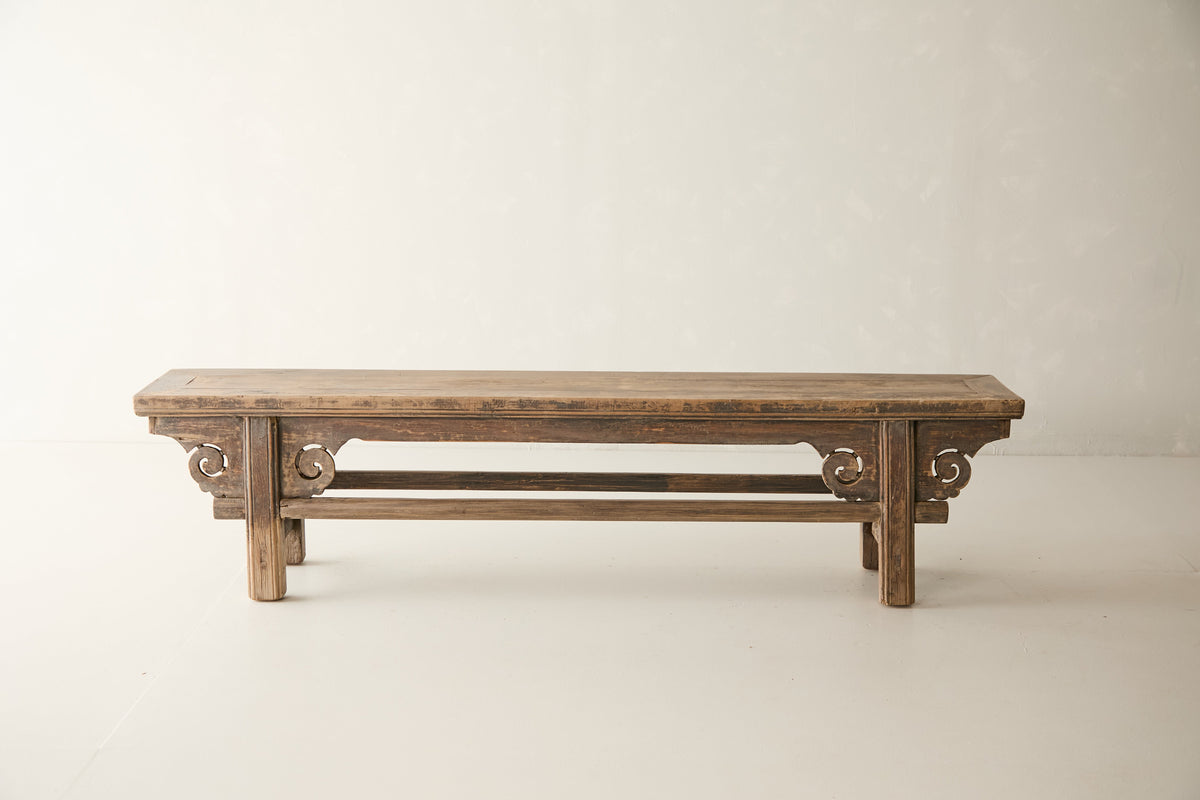 Antique Solid Elm Bench, front view